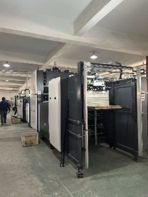 Колко знаете за машината за студено и горещо ламиниране NEW STAR?